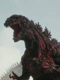Shin Godzilla (Gojira)