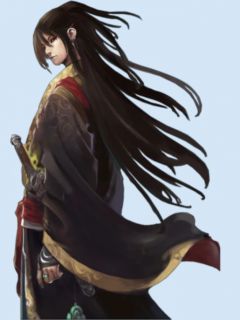 Qin Yu