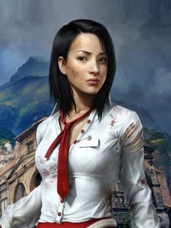 Xian Mei